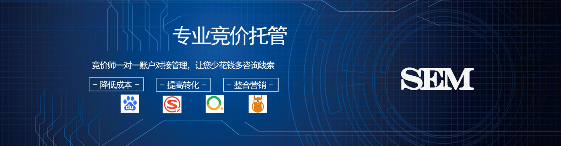 南康微信信息流